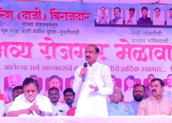 भूम येथील रोजगार मेळाव्यास उत्स्फूर्त प्रतिसाद