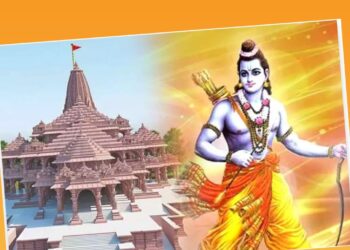 प्रभू श्रीराम मंदिर प्राणप्रतिष्ठा सोहळ्यानिमित्त लोहाऱ्यात उद्या विविध कार्यक्रम