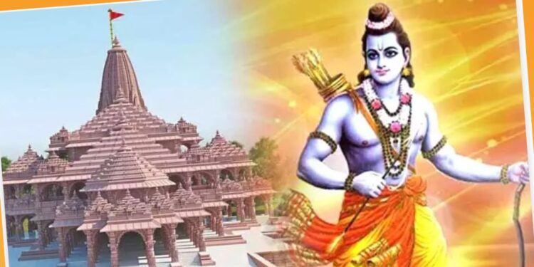 प्रभू श्रीराम मंदिर प्राणप्रतिष्ठा सोहळ्यानिमित्त लोहाऱ्यात उद्या विविध कार्यक्रम