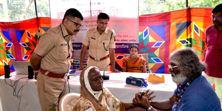 धाराशिव येथे नागरिकांसाठी व पोलीसांसह त्यांच्या कुटूंबीयांसाठी मोफत आरोग्य शिबीराचे आयोजन – पोलीस अधीक्षक अतुल कुलकर्णी यांच्या संकल्पनेतून शिबीराचे आयोजन