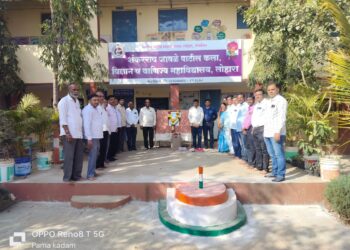 लोहारा शहरातील शंकरराव जावळे पाटील महाविद्यालयात विद्यापीठ नामविस्तार दिन साजरा