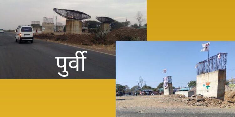 महामार्गावरील अर्धवट स्थितीत असलेल्या पुलांचे स्ट्रक्चरल ऑडिट करण्याच्या मागणीनंतर महामार्ग प्राधिकरण व गुत्तेदाराला आली जाग – गंजलेल्या सळ्यांचे सांगाडे तात्काळ काढून टाकले