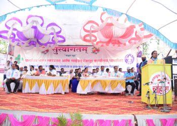 लोहारा येथे स्काऊट्स आणि गाईड्सच्या तीन दिवसीय जिल्हा मेळाव्यास सुरुवात