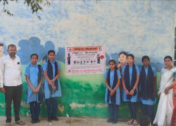 लोहारा तालुक्यातील बेलवाडी येथे राष्ट्रीय जंतनाशक दिन साजरा