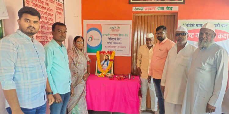 लोहारा तालुक्यातील सालेगाव येथे संत शिरोमणी रोहिदास महाराज यांची जयंती साजरी