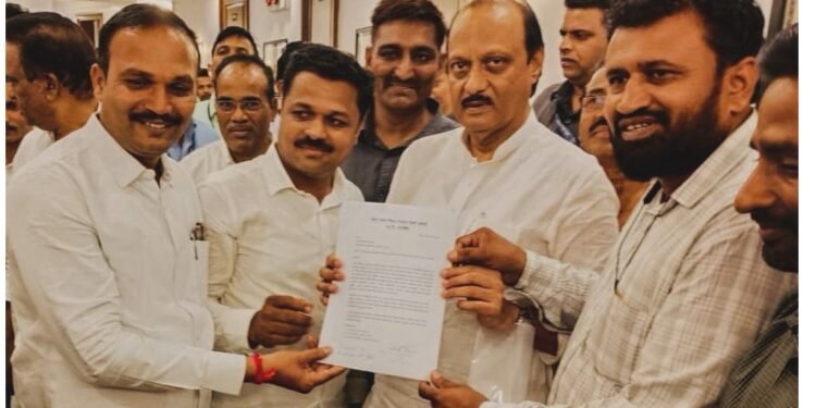 निम्न तेरणा उपसा सिंचन योजनेसाठी संघर्ष समितीने घेतली उपमुख्यमंत्री अजितदादा पवार यांची भेट