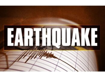 मराठवाडा हादरला – अनेक ठिकाणी भूकंपाचे धक्के; १९९३ च्या भूकंपानंतर सर्वात मोठा भूकंप
