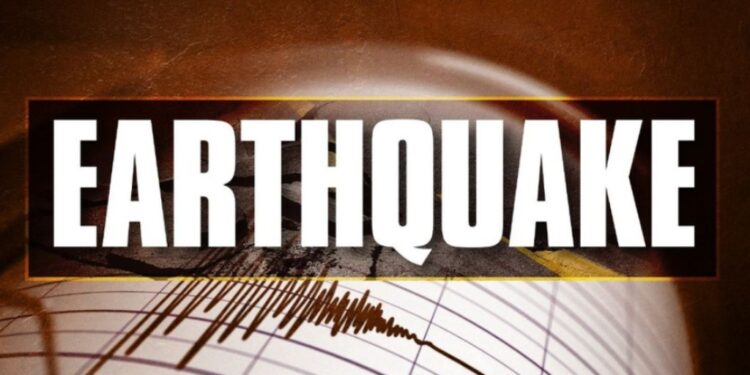 मराठवाडा हादरला – अनेक ठिकाणी भूकंपाचे धक्के; १९९३ च्या भूकंपानंतर सर्वात मोठा भूकंप