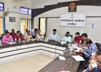 निवडणूक खर्च निरीक्षक प्रदीप डुंगडुंग यांनी घेतला लोकसभा मतदारसंघाच्या निवडणूक खर्चाचा आढावा