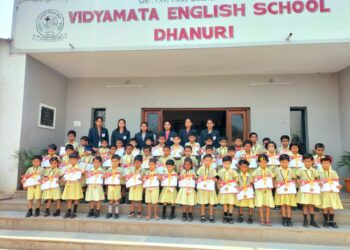 विद्यामाता इंग्लिश स्कूलच्या विद्यार्थ्यांचे लिटल हॅन्ड कॉन्स्टंट चॅम्पियनशिप स्पर्धेत यश