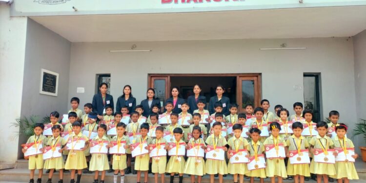 विद्यामाता इंग्लिश स्कूलच्या विद्यार्थ्यांचे लिटल हॅन्ड कॉन्स्टंट चॅम्पियनशिप स्पर्धेत यश