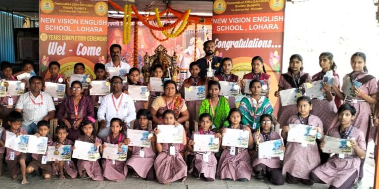 न्यू व्हिजन इंग्लिश स्कूलच्या विद्यार्थ्यांनी केली सुवर्णपदकांची कमाई