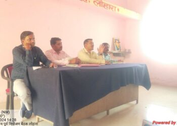 लोहारा येथे खरीप हंगाम पूर्व तयारी तालुकास्तरीय बैठक