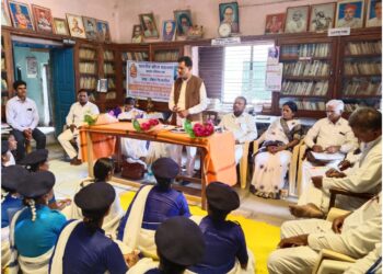 लोहारा येथे महामानव विचार जयंती व संविधान संरक्षण अभियान अंतर्गत कार्यकर्ता, पदाधिकारी संवाद मेळावा