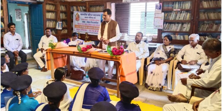 लोहारा येथे महामानव विचार जयंती व संविधान संरक्षण अभियान अंतर्गत कार्यकर्ता, पदाधिकारी संवाद मेळावा