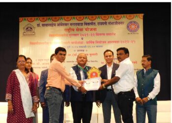 शंकरराव जावळे पाटील महाविद्यालयास राष्ट्रीय सेवा योजना विद्यापीठस्तरीय उत्कृष्ट महाविद्यालय पुरस्कार