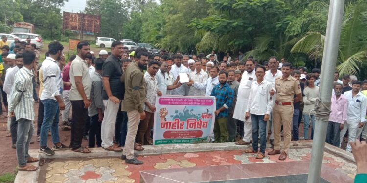 लोहारा शहरात मुस्लिम समाजाच्या वतीने मोर्चा; तहसीलदारांना दिले मागण्यांचे निवेदन