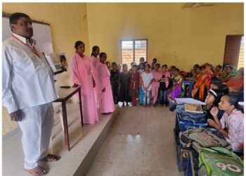 धानुरी येथे राष्ट्रीय कुष्ठरोग निर्मूलन कार्यक्रमांतर्गत तपासणी