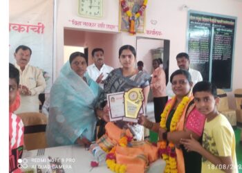 लोहारा तालुका शिक्षक पतसंस्थेची वार्षिक सभा उत्साहात संपन्न – मान्यवरांच्या हस्ते गुणवंत शिक्षकांचा सत्कार