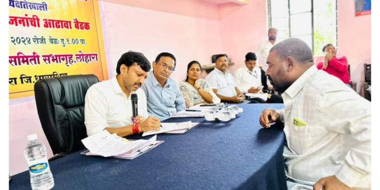 लोहारा येथे खासदार ओमप्रकाश राजेनिंबाळकर यांचा जनता दरबार