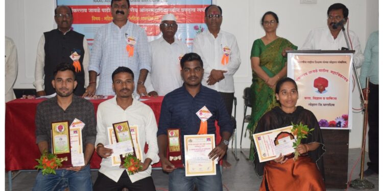 शंकरराव जावळे पाटील वरिष्ठ महाविद्यालयात राज्यस्तरीय आंतरमहाविद्यालयीन वक्तृत्व स्पर्धा