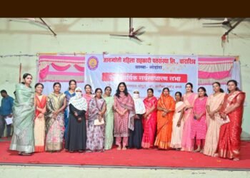 लोहारा शहरात ज्ञानज्योती महिला सहकारी पतसंस्थेच्या दुसऱ्या वार्षिक सर्वसाधारण सभेसह तालुका महिला सक्षमीकरण स्नेह मेळावा संपन्न