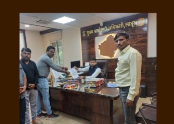 उद्यापासून लातूर जिल्ह्यातील उमेद कर्मचारी यांचे कामबंद आंदोलन – उमेद महिला व कर्मचारी जिल्हा संघटनेच्या वतीने प्रशासनाला निवेदन सादर