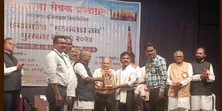 सास्तुरच्या स्पर्श रुग्णालयास ‘मराठवाडा रत्न’ पुरस्कार