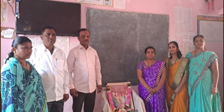 आरणी येथील शाळेत संविधान दिन साजरा