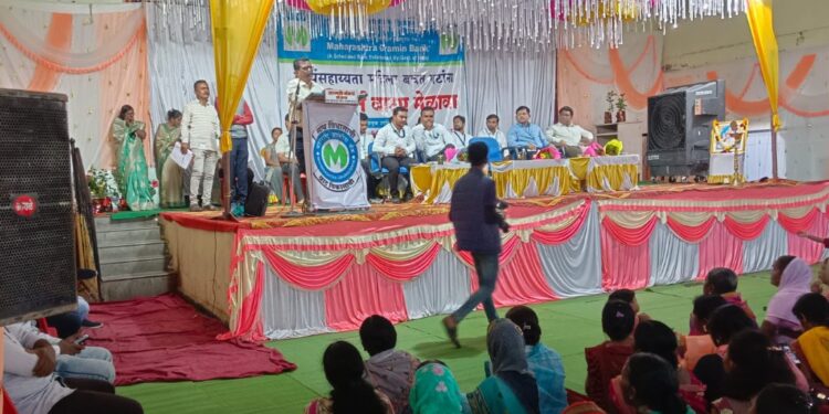 महाराष्ट्र ग्रामीण बॅंकेच्या वतीने लोहारा शहरात कर्ज वाटप मेळावा