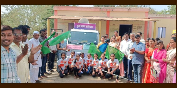 लोहारा तालुक्यात हिंसामुक्त समाज युवा जागर अभियानास सुरुवात