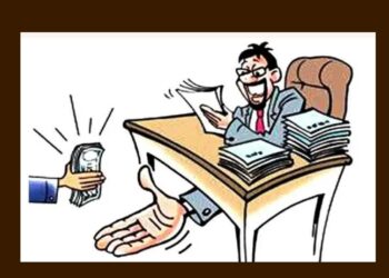 घरकुलाचे बिल काढण्यासाठी लाच स्वीकारल्या प्रकरणी अभियंता लाचलुचपत प्रतिबंधक विभागाच्या पथकाच्या जाळ्यात