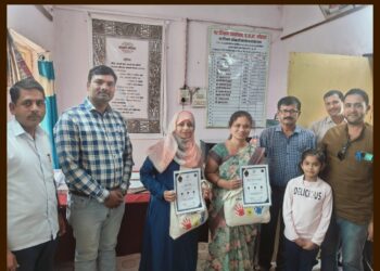 विनोबा ॲपमध्ये उत्कृष्ट कामगिरी केलेल्या शिक्षिकांचा सन्मान