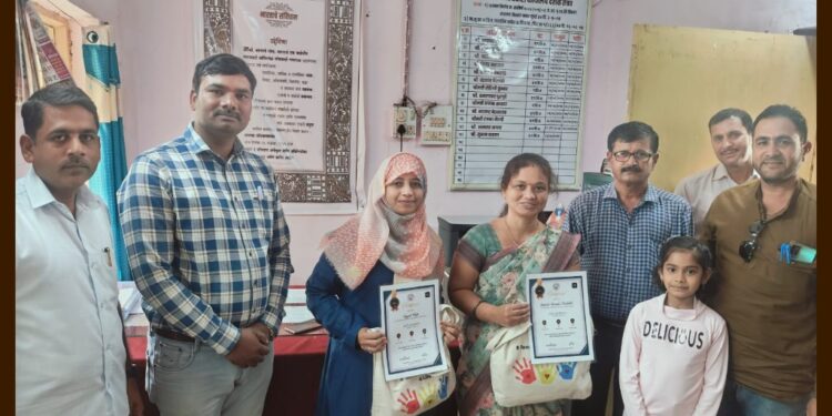 विनोबा ॲपमध्ये उत्कृष्ट कामगिरी केलेल्या शिक्षिकांचा सन्मान