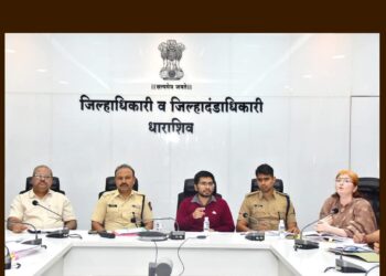 पवन ऊर्जा प्रकल्पांशी निगडीत सर्व तक्रारींचे निराकरण करणार – जिल्हाधिकारी डॉ. मैनक घोष; जिल्हास्तरीय सनियंत्रण समितीची आढावा बैठक