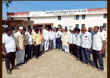 अपुरा व वारंवार खंडीत होत असलेला विजपुरवठा सुरळीत करण्यात यावा अन्यथा उपोषण, रास्ता रोको आंदोलन करणार