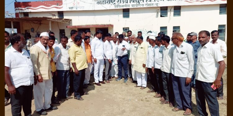 अपुरा व वारंवार खंडीत होत असलेला विजपुरवठा सुरळीत करण्यात यावा अन्यथा उपोषण, रास्ता रोको आंदोलन करणार