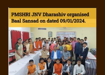 तुळजापूर येथील पी.एम. श्री नवोदय विद्यालयात विद्यार्थ्यांची बालसंसद उत्साहात संपन्न