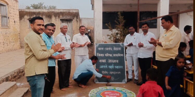 उंडरगाव जिल्हा परिषद शाळेत कौशल्य विकास बाल आनंद मेळावा उत्साहात संपन्न