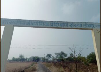 लोहाऱ्यातील औद्योगिक प्रशिक्षण संस्थेस स्वामी रामानंद तीर्थ यांचे दिले नाव