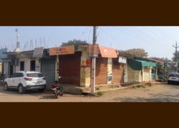 भालकी येथील घटनेच्या निषेधार्थ जेवळीत कडकडीत बंद