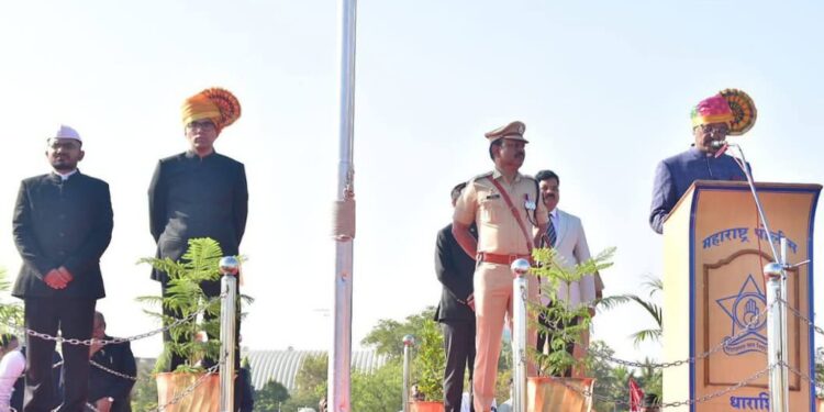 धाराशिव येथे ७६ वा भारतीय प्रजासत्ताक दिन मुख्य समारंभ उत्साहात संपन्न