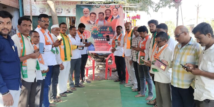 लोहारा शहरात भाजपा सदस्य नोंदणी अभियानाचा शुभारंभ