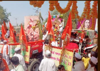 शिवजयंती निमित्त युवकांनी काढली नागराळ ते लोहारा रॅली