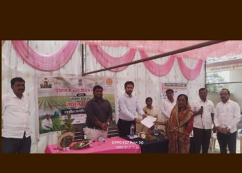 मुख्यमंत्री शंभर दिवस कार्यक्रमांतर्गत मार्डी येथे कार्यक्रम