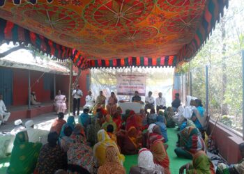 मानवलोक संस्थेच्या वतीने आरोग्य व नेत्र तपासणी शिबीर