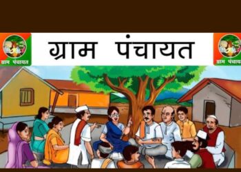 लोहारा तालुक्यातील ४४ ग्रामपंचायतीच्या सरपंच पदाचे आरक्षण सोडत