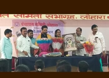 लोहारा पंचायत समिती सभागृहात गटविकास अधिकारी यांचा निरोप समारंभ