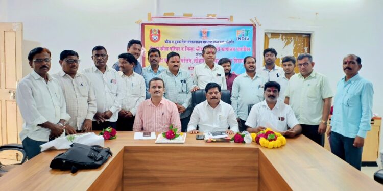 लोहारा तहसिल कार्यालयात तालुकास्तरीय क्रीडा स्पर्धा आयोजन बैठक संपन्न