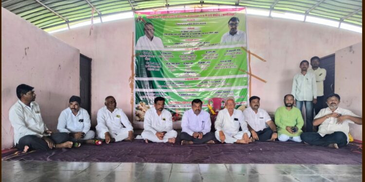 शेतकऱ्यांसाठी विज्ञान संत अंकुश पाटील (सांगली) यांची प्रशिक्षण कार्यशाळा; शेतकऱ्यांचा उत्स्फूर्त प्रतिसाद